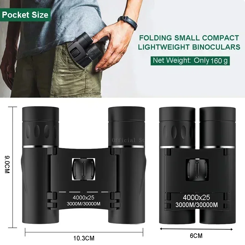 Binoculares compactos HD BAK4 FMC caza y aire libre - imagen 3