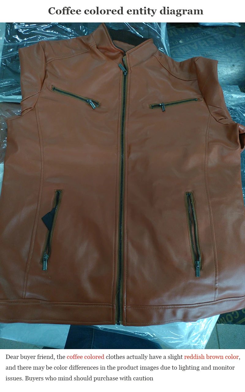 Chaqueta de PU para motociclista vista frontal