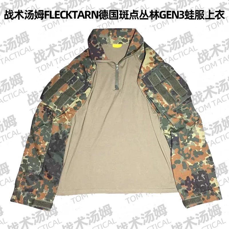 GSG9 GEN3 Camisa táctica Flecktarn camuflaje para entrenamiento - imagen 2