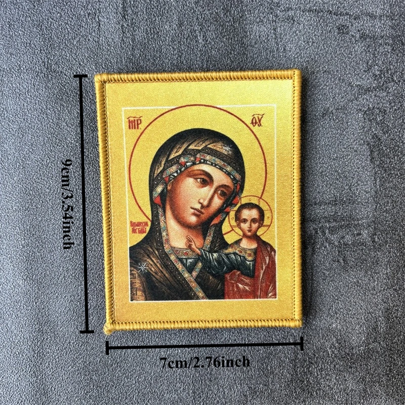 Parche táctico Virgen María y Jesús gancho-bucle para mochila