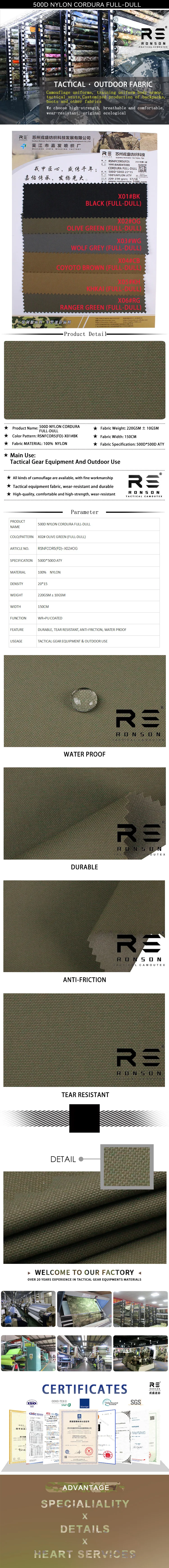 Cordura de nailon 500D con camuflaje OD