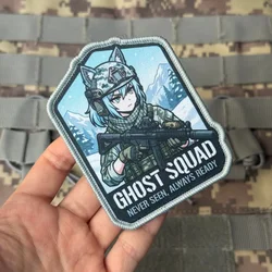 GHOST SQUAD Parche táctico velcro gancho y bucle impreso