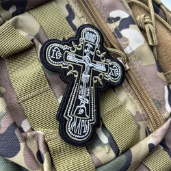 Parche táctico bordado Iglesia ortodoxa rusa insignia velcro