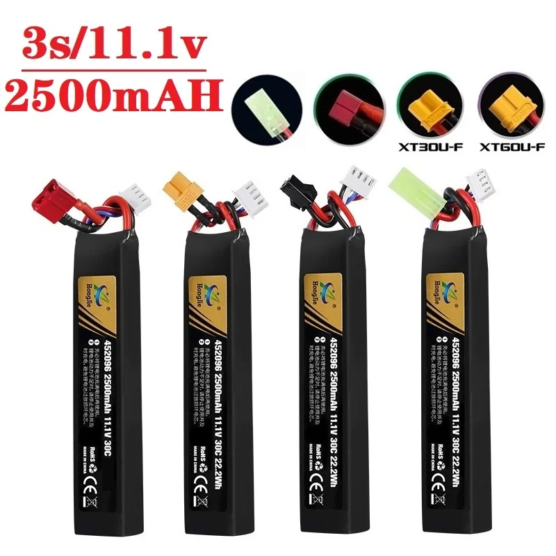 Batería LiPo 11,1V 2500mAh 30C para pistola Airsoft - imagen 4