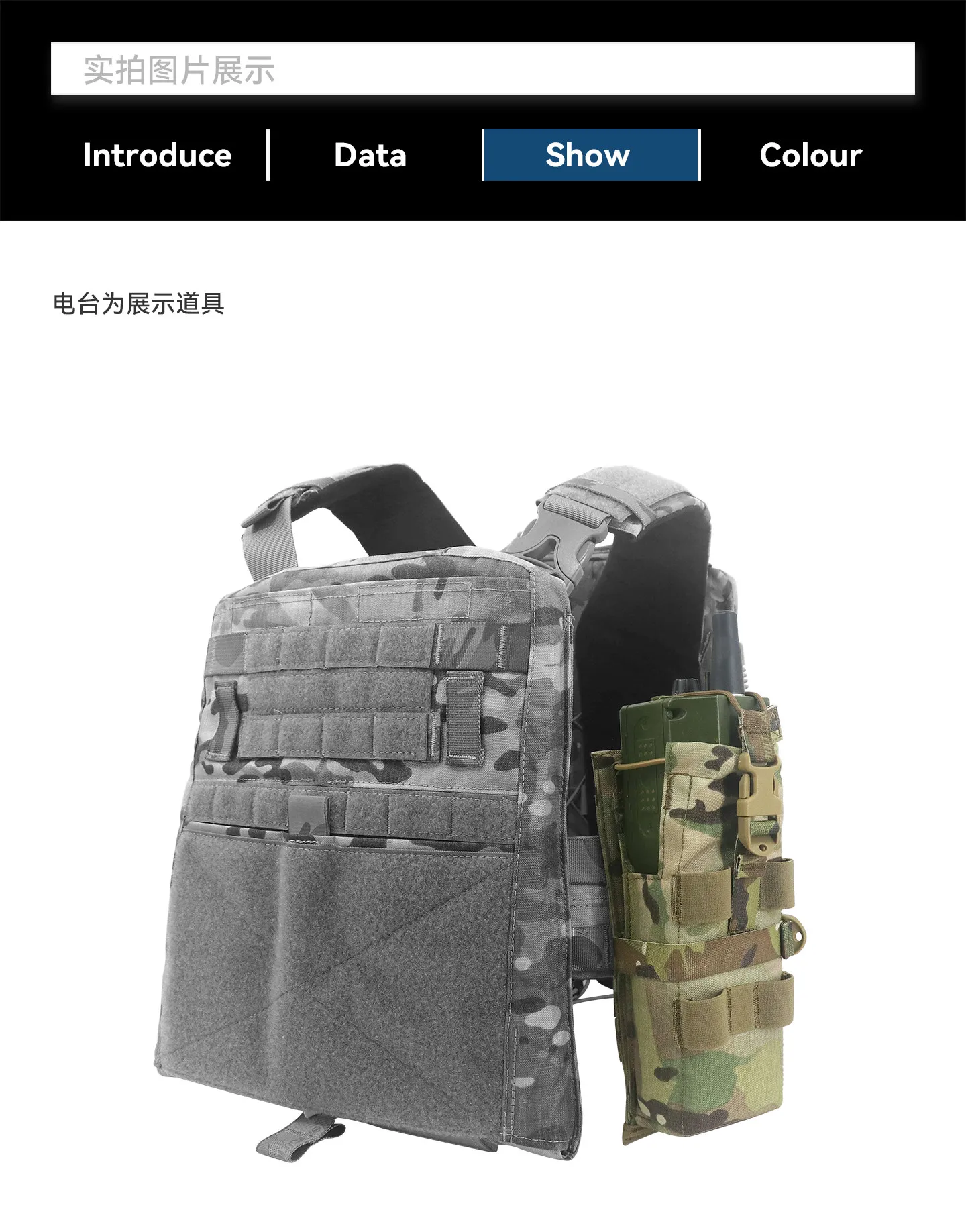 Chaleco táctico Molle bolsa lateral para radio PRC-152