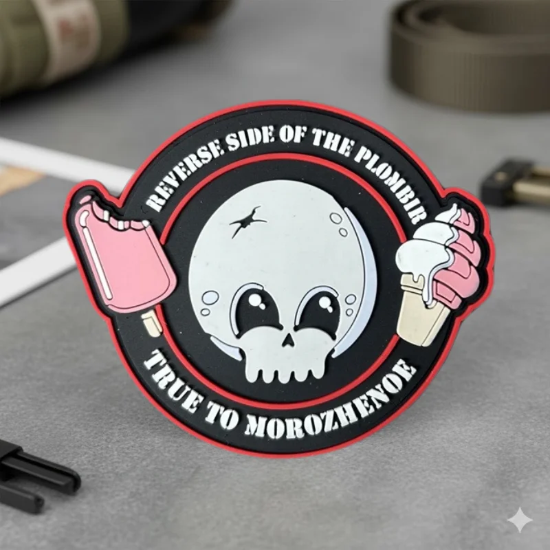 Parche táctico PVC helado y calavera con velcro para chaleco - imagen 5