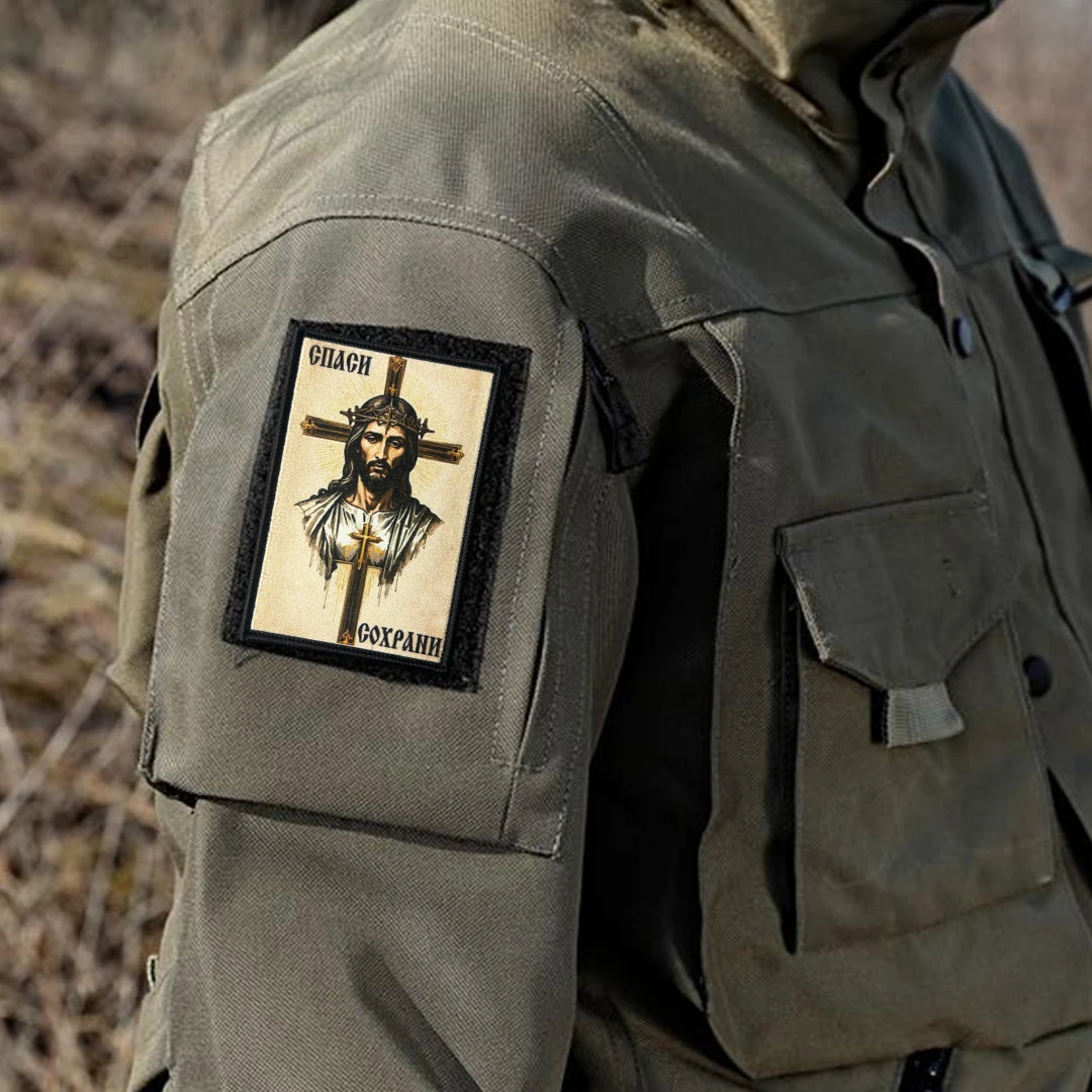 Parche táctico ortodoxo Jesús, velcro para mochila o chaqueta - imagen 3