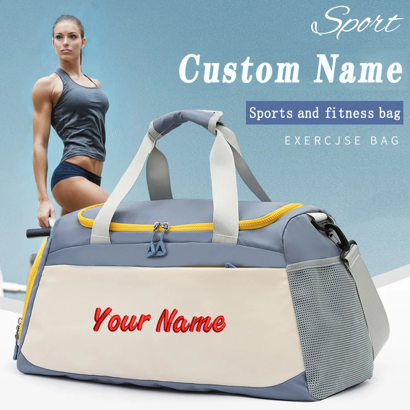Bolsa de fitness personalizada con bordado de nombre