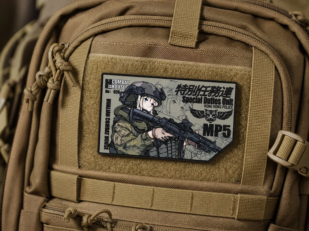 Parche con motivo de Girls' Frontline