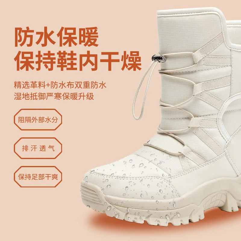 Skypilot Botas impermeables de senderismo de invierno, caña alta - imagen 5