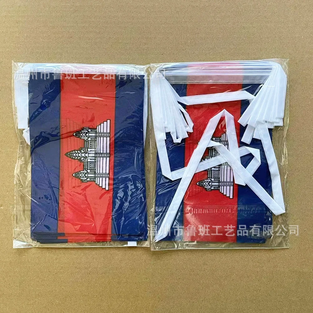 Banderines Camboya para decoración de fiestas y festivales - imagen 2