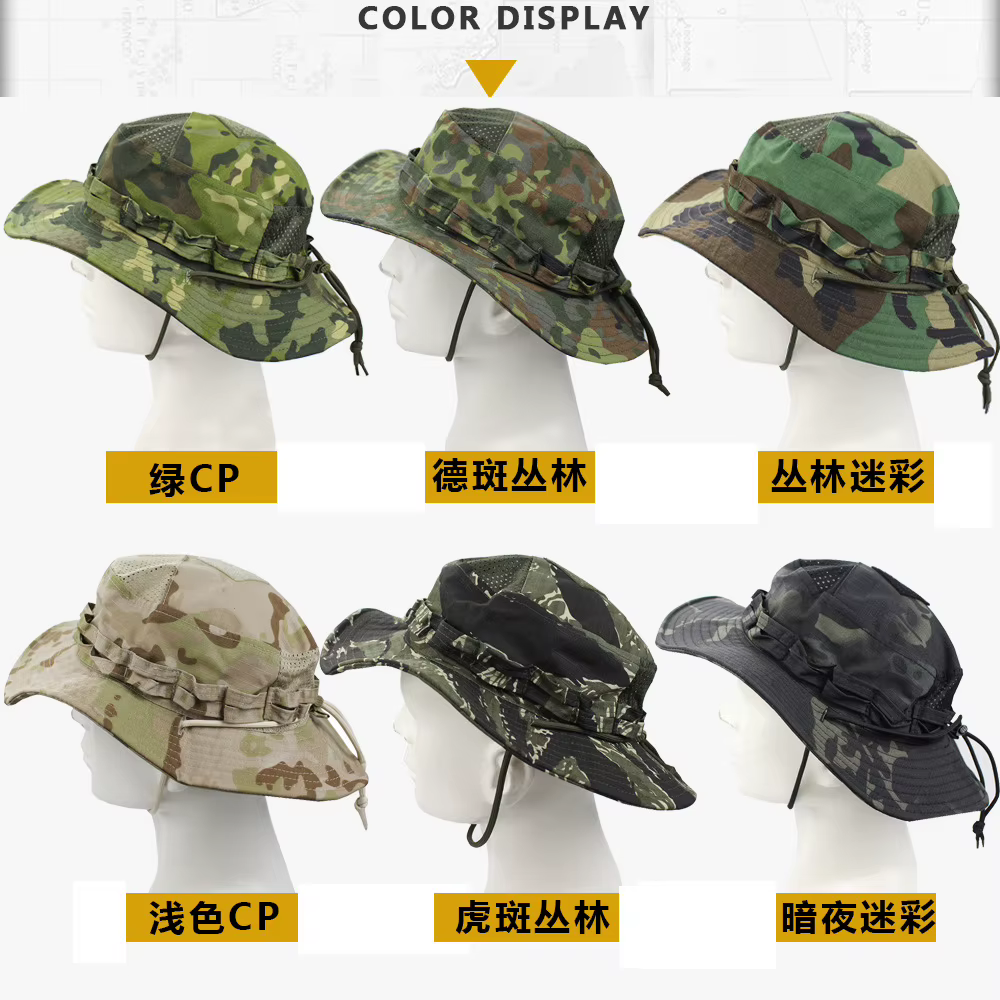 Sombrero boonie táctico Nieuwe Camo de ala ancha ligero y transpirable - imagen 5