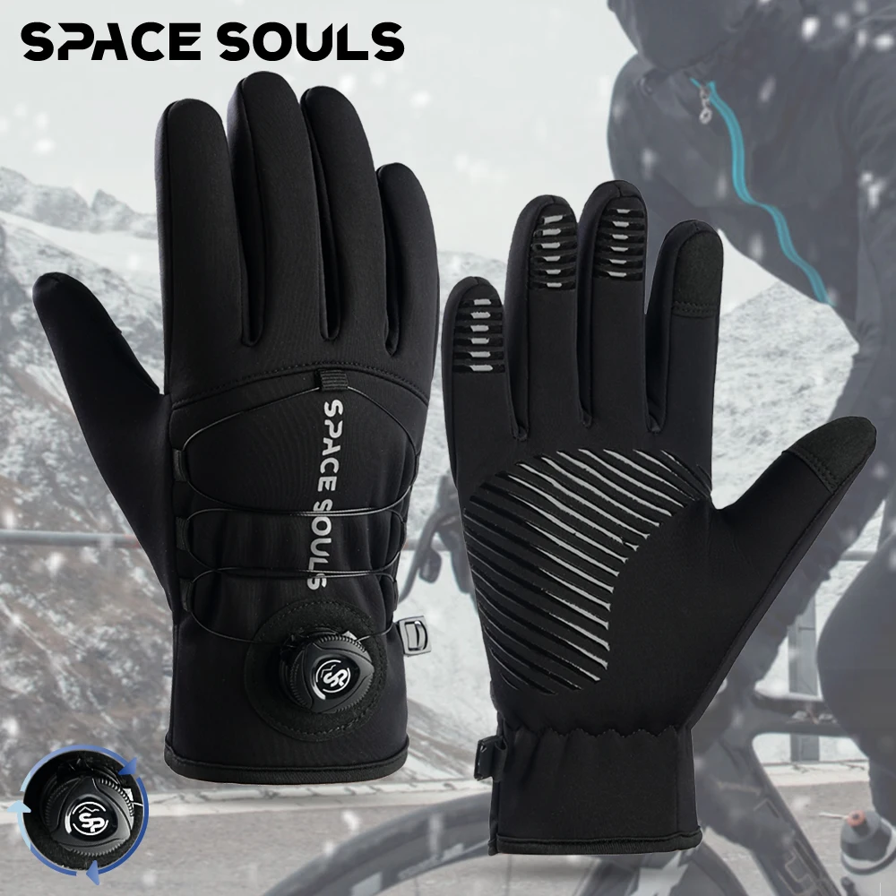 Guantes ciclismo invierno a prueba de viento con pantalla táctil - imagen 4