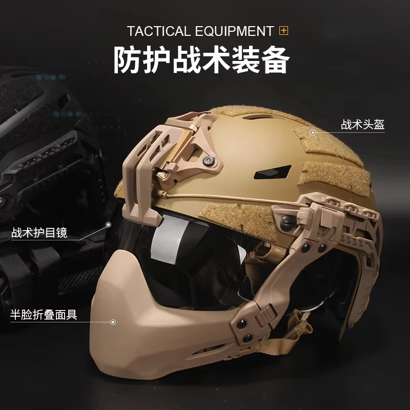 Casco táctico airsoft con gafas y máscara facial plegable polivalente - imagen 5