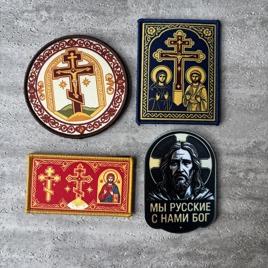 Parche táctico ortodoxo Jesús y Virgen con gancho y bucle - imagen 2