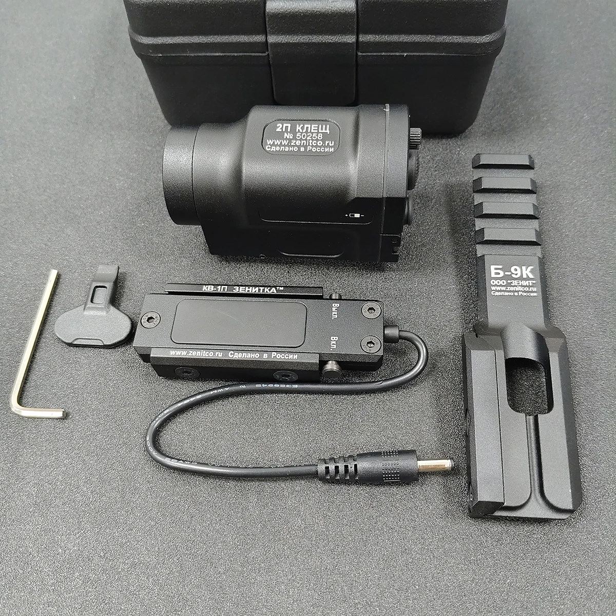 Z-enitco AK-SD GEN 2 Linterna Táctica Picatinny Remoto Aluminio - imagen 3