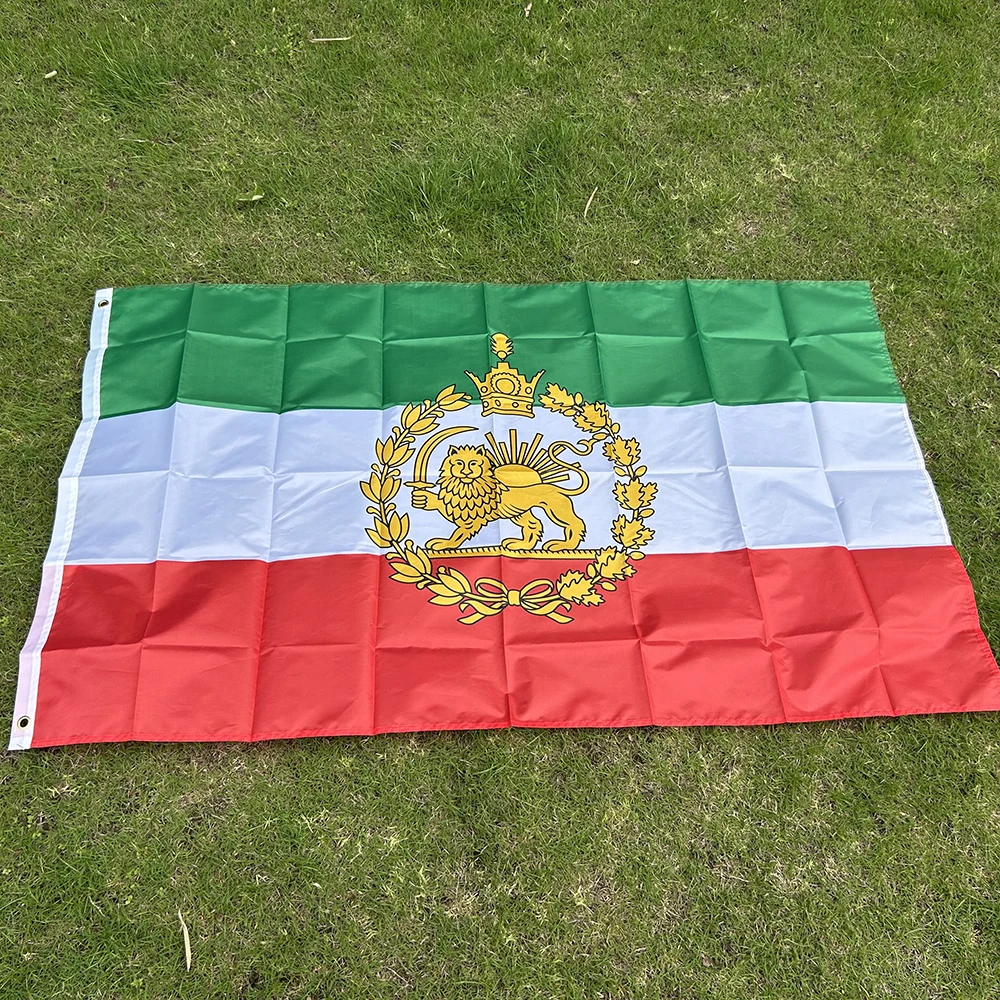 Bandera de Irán con León histórico y corona Pahlavi - imagen 5