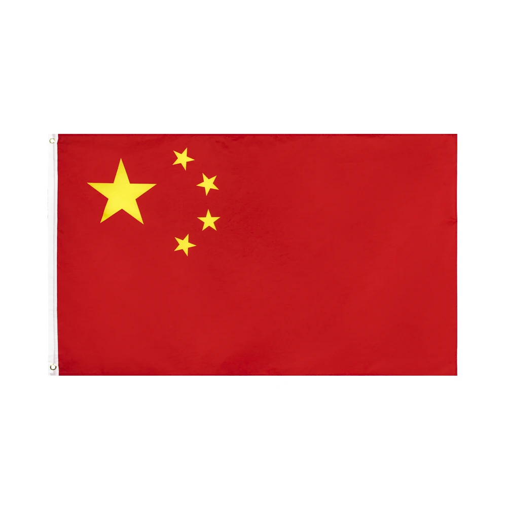 Bandera China frontal