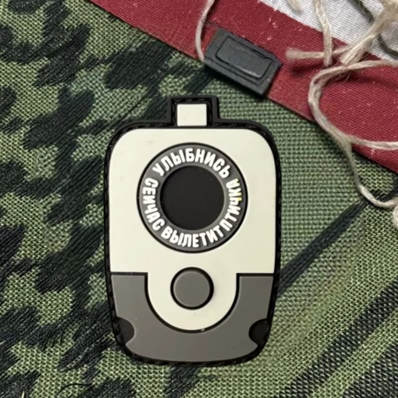 Detalle del parche para personalización en mochila