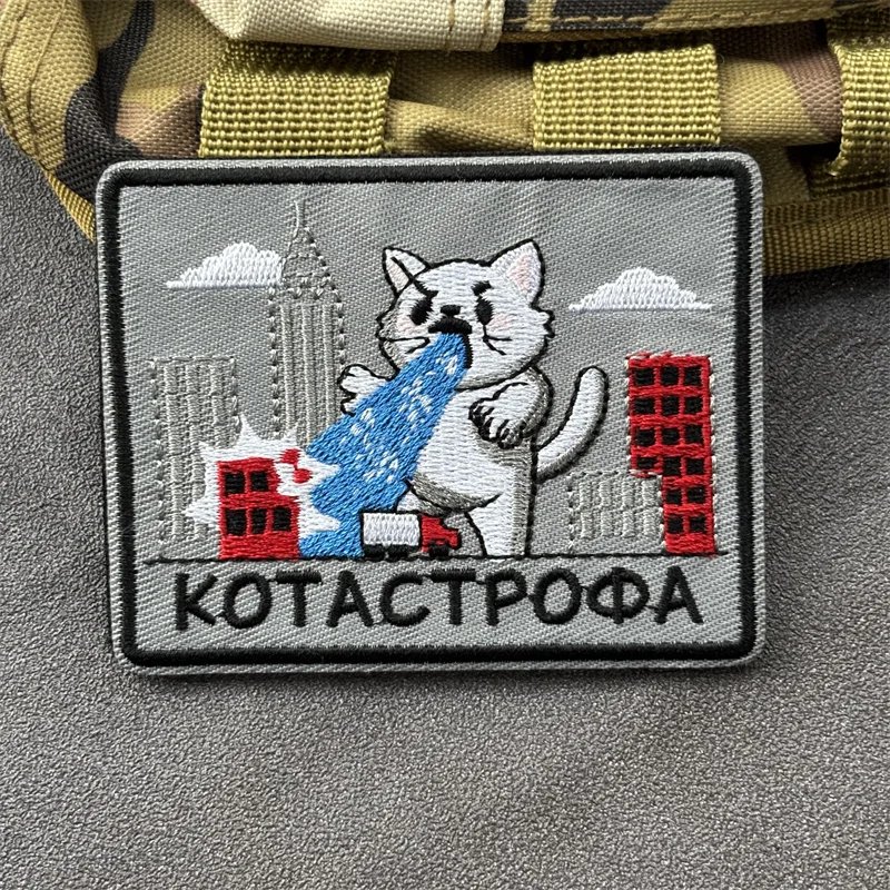 Parche morale bordado gato táctico – Velcro para mochila - imagen 5