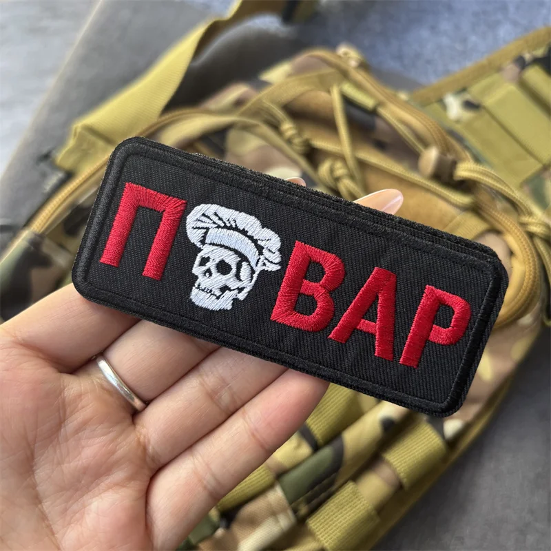 Vista del diseño de calavera para personalización