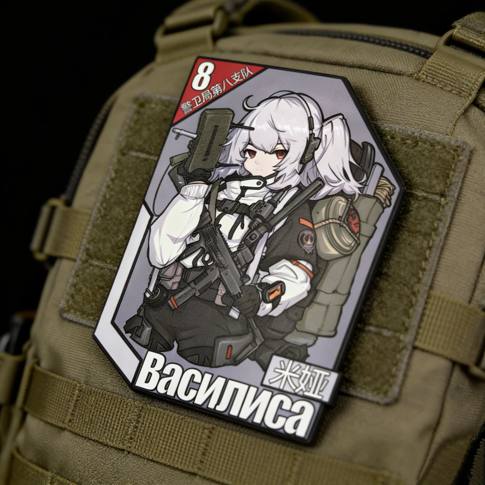 Cedar Mia Parche Táctico estilo anime chica pistola para mochila - imagen 2