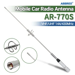 ABBREE AR-770S antena móvil VHF UHF dual banda alta ganancia coche