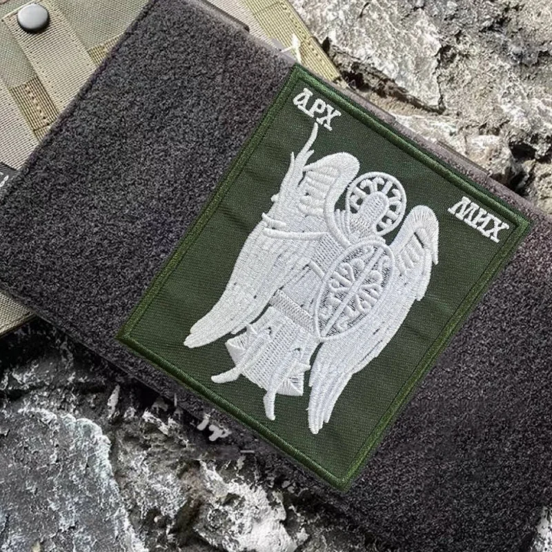 Parche velcro táctico Arcángel San Miguel para uniforme militar - imagen 5