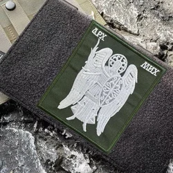 Parche velcro táctico Arcángel San Miguel para uniforme militar