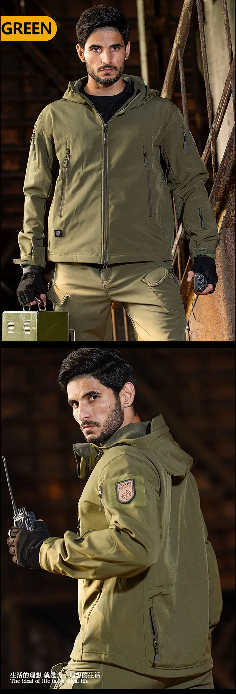 Traje Táctico Impermeable Forro Polar Hombre - imagen 5