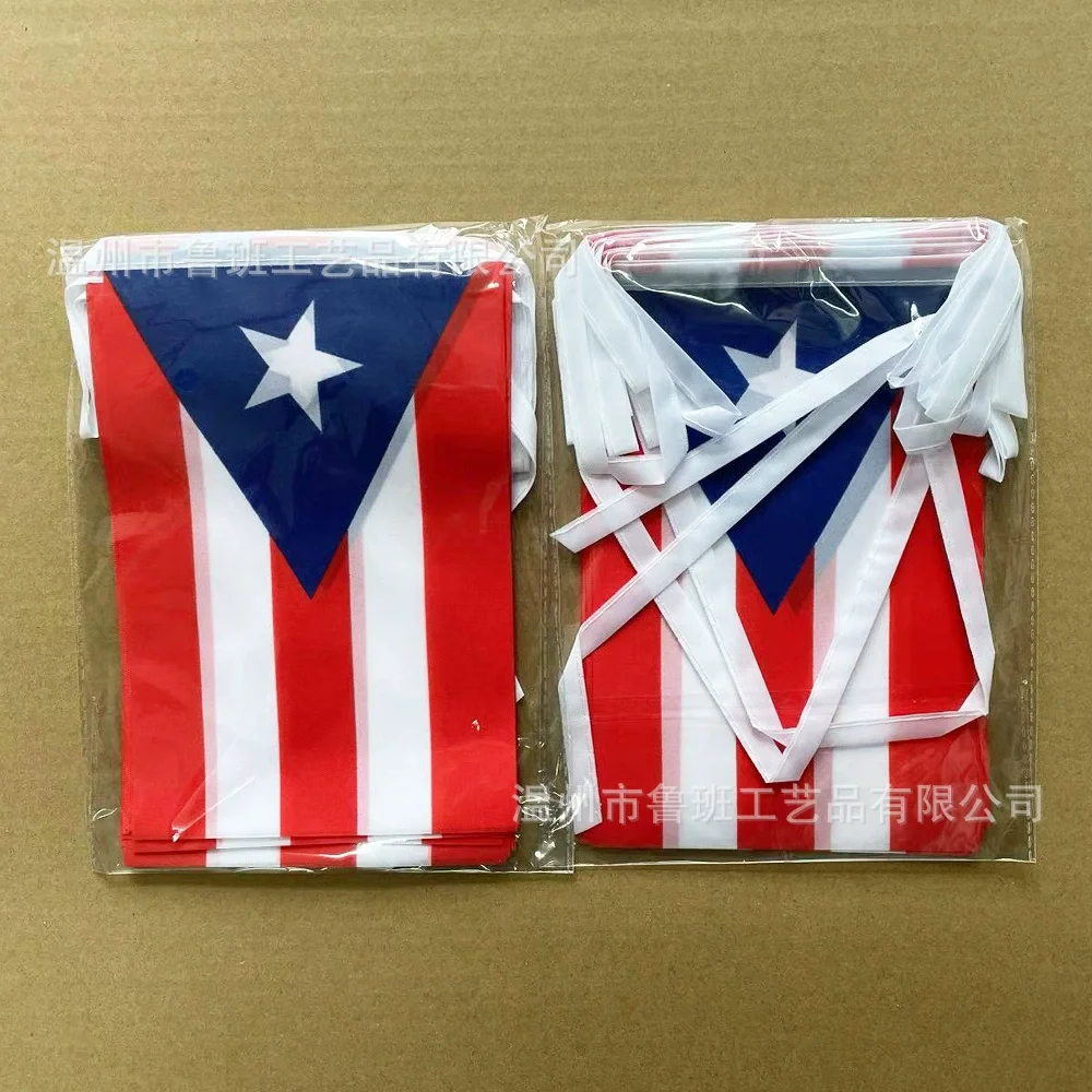 Banderines decorativos Puerto Rico temáticos para fiestas y eventos - imagen 2