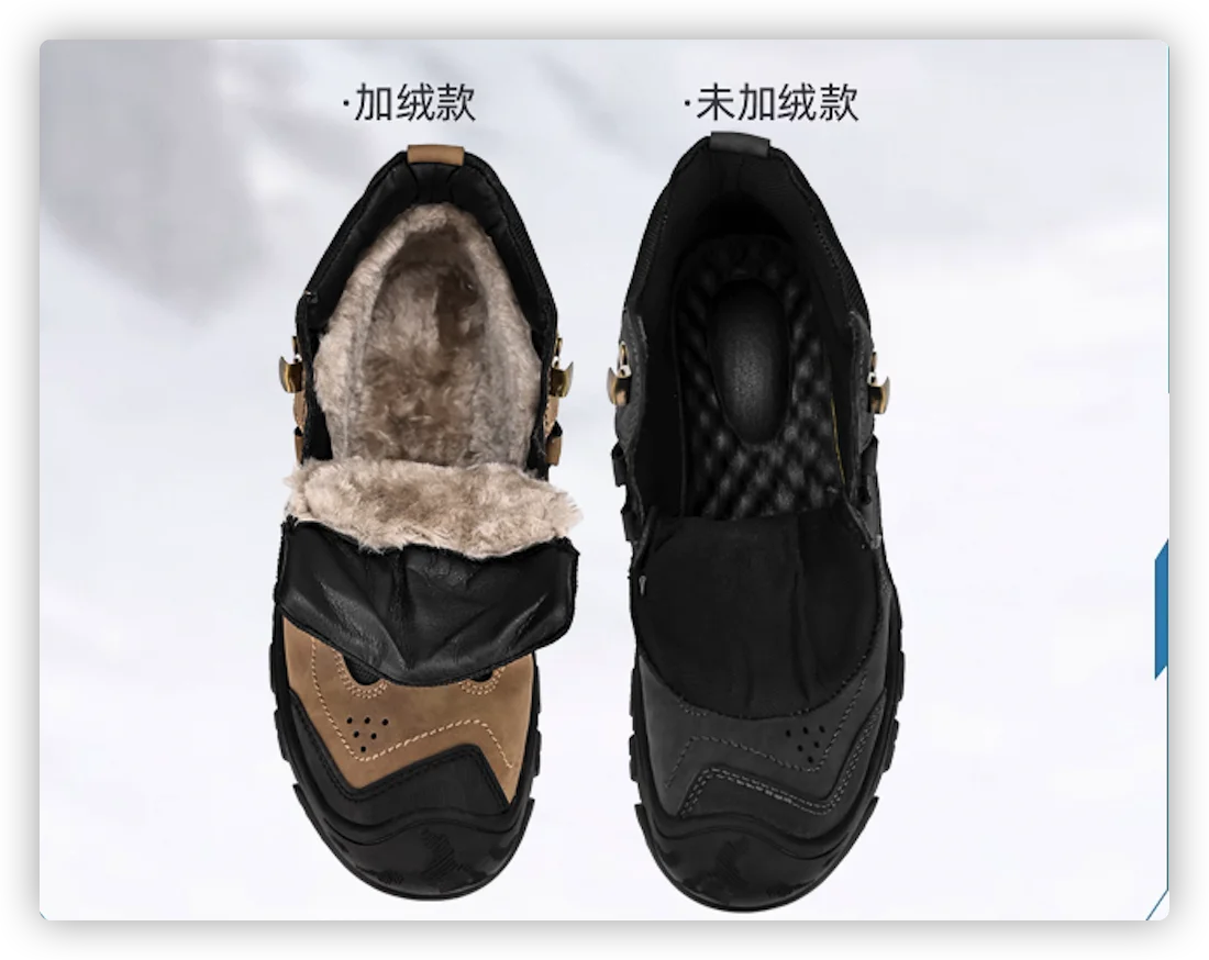 Zapatillas masculinas alta calidad