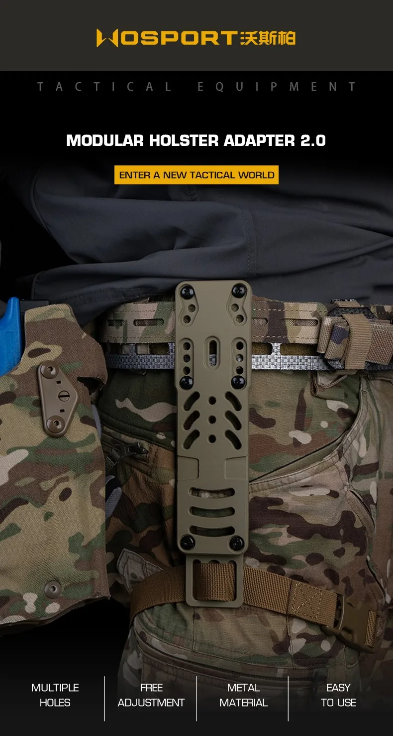 Adaptador de funda modular WOSPORT 2.0 en vista general