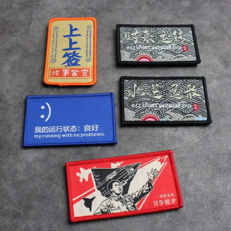 Parche de tela bordada personalizada con gancho y bucle - imagen 2
