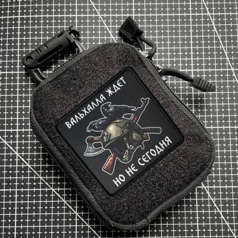 Parche táctico Velcro frase Valhalla para moral y brazaletes - imagen 5