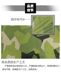 Tela M90 malla camuflaje geométrico sueco ligera resistente al sol