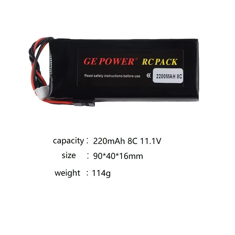 Batería LiPo 11,1V 2200mAh vista frontal