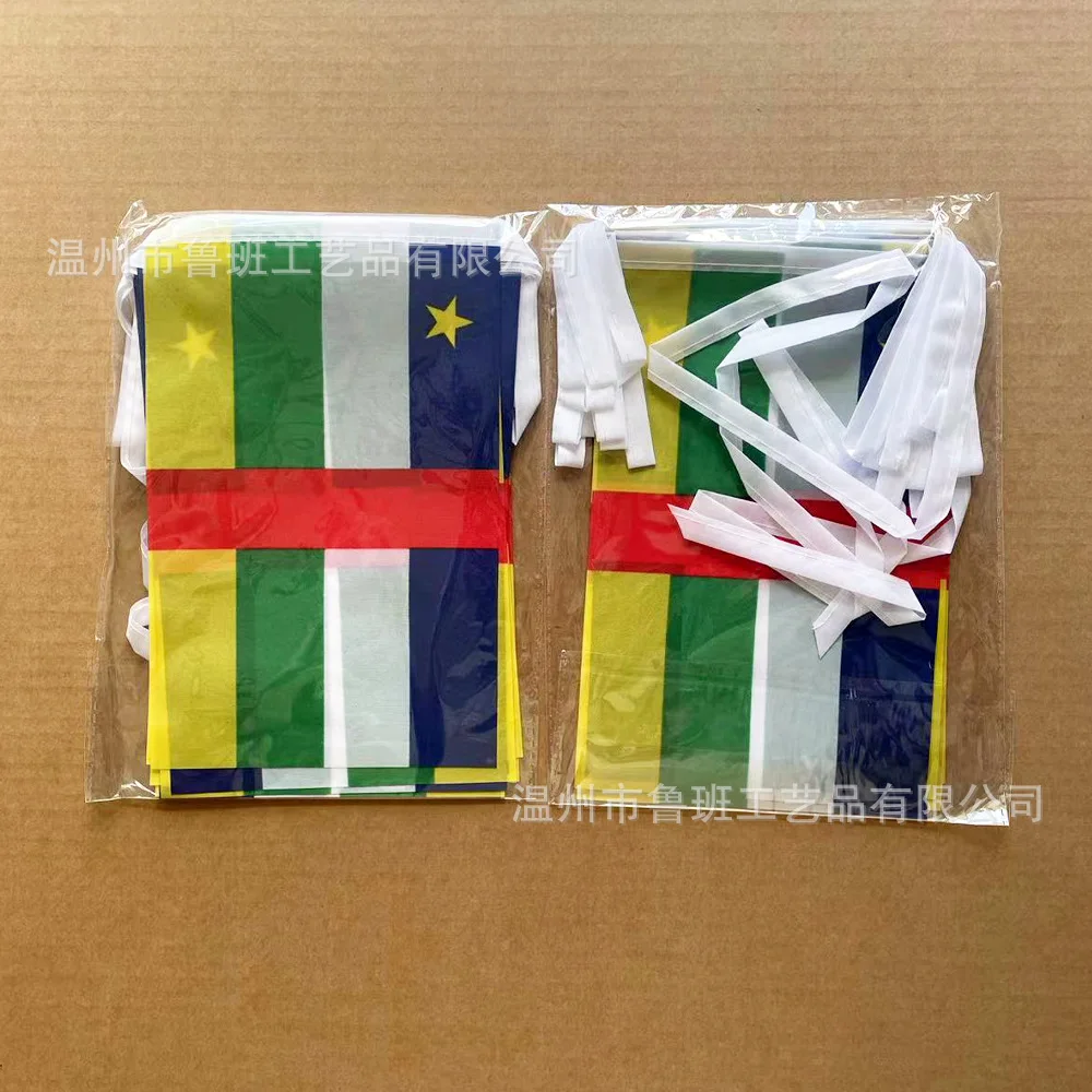 Sky Flag Banderines de la República Centroafricana para fiestas - imagen 4