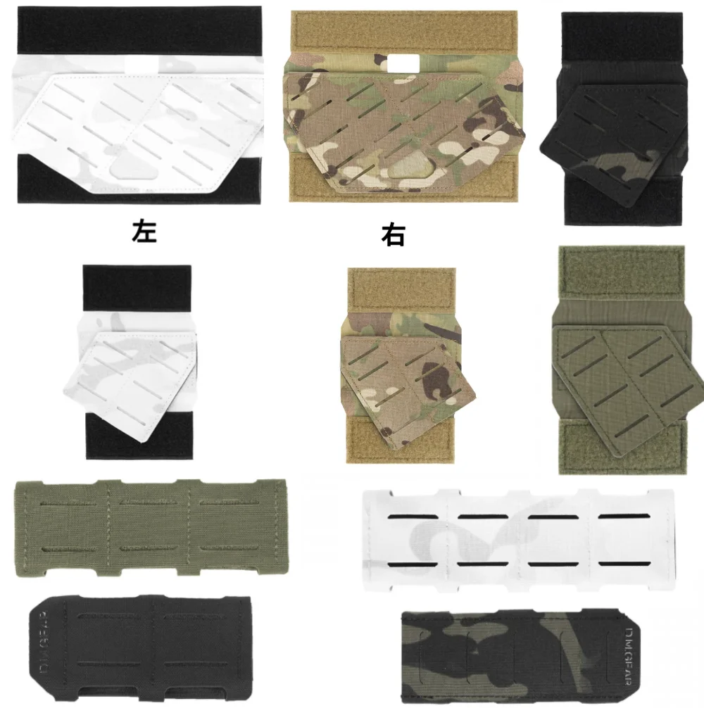 Panel convertidor MOLLE táctico para portacargadores de airsoft - imagen 3