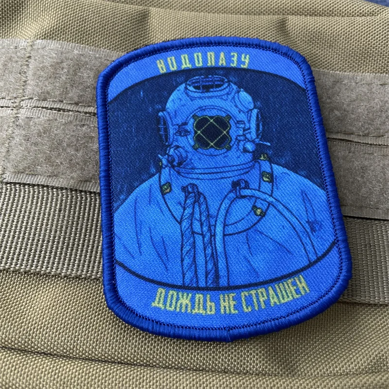 Parche táctico con velcro morale para mochila y equipo