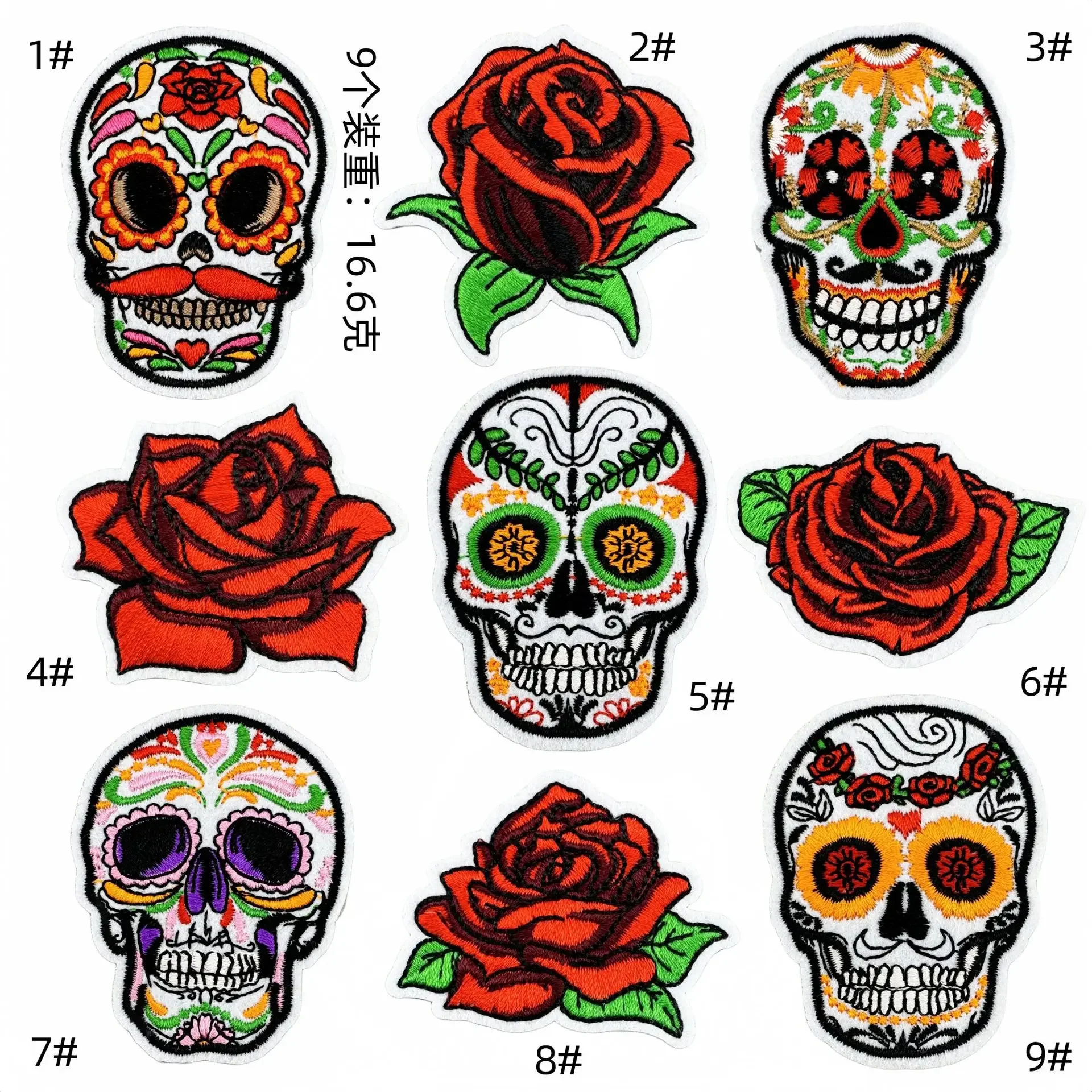 Parche bordado de calavera mexicana con sombrero
