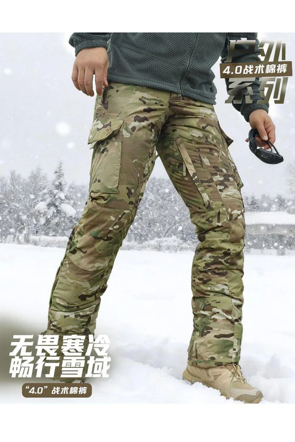 Pantalones tácticos de camuflaje para invierno