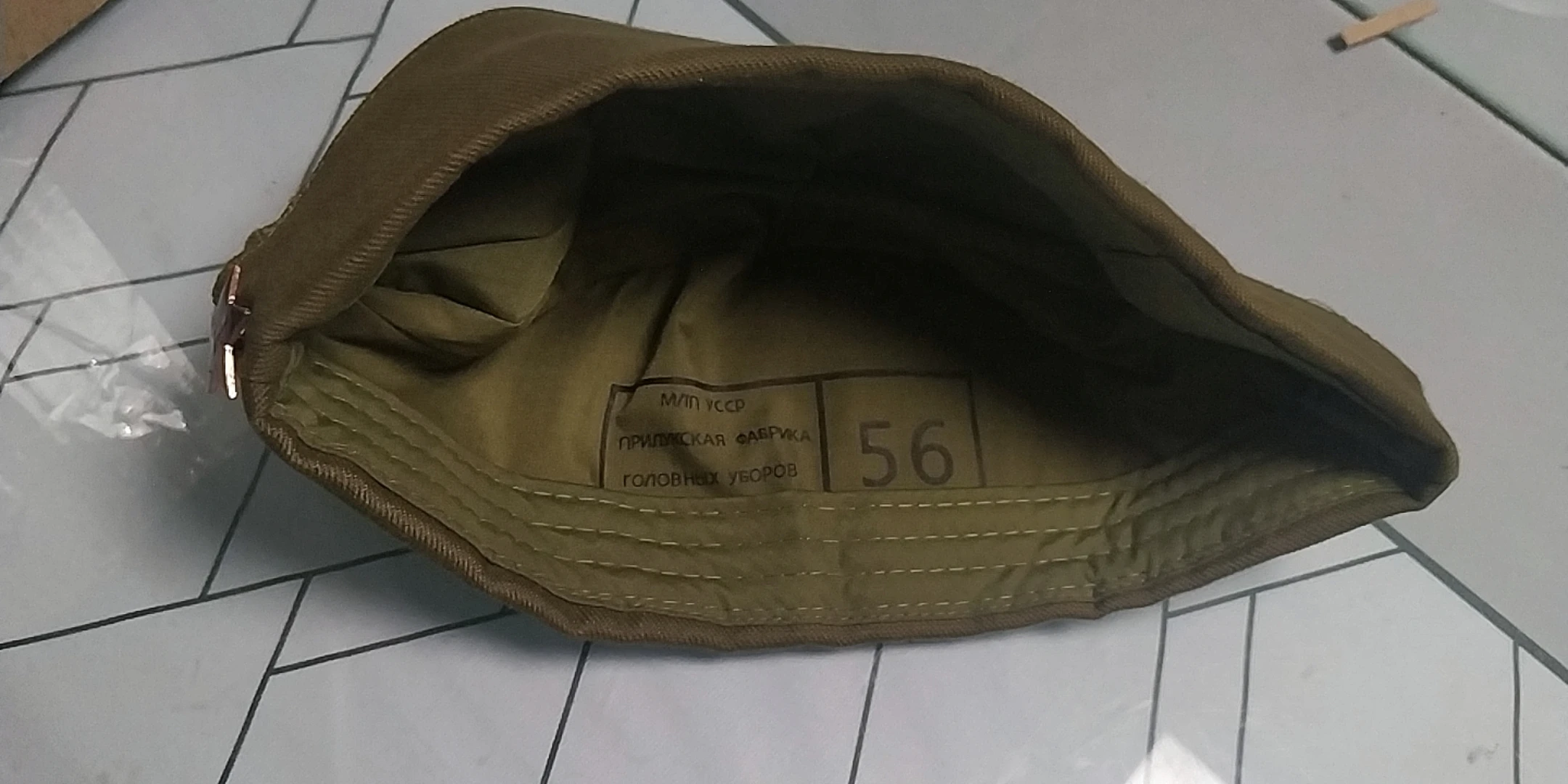 Ejemplo visual del estilo de la gorra plegable