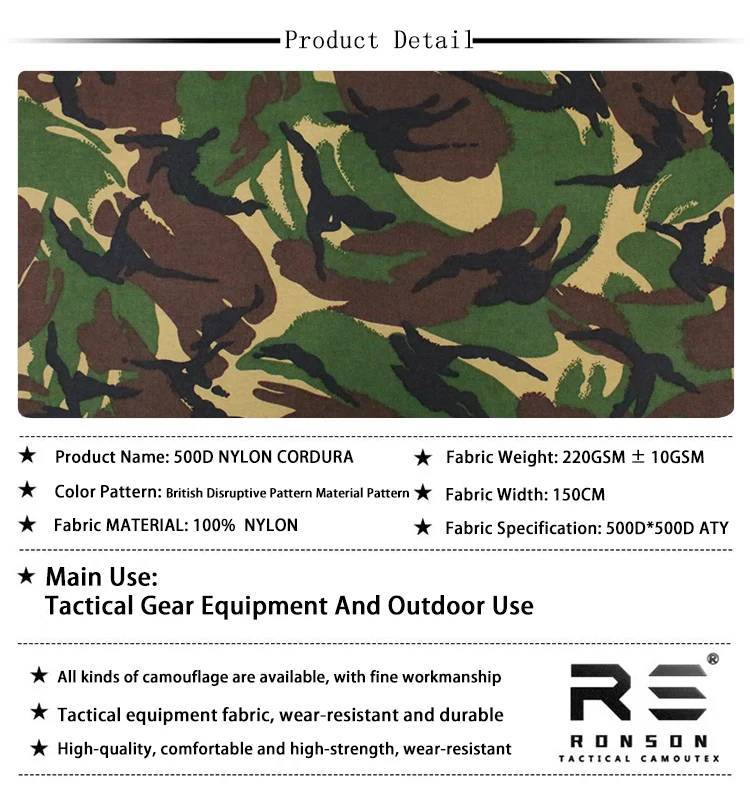 Vista del camuflaje DPM con acabado uniforme