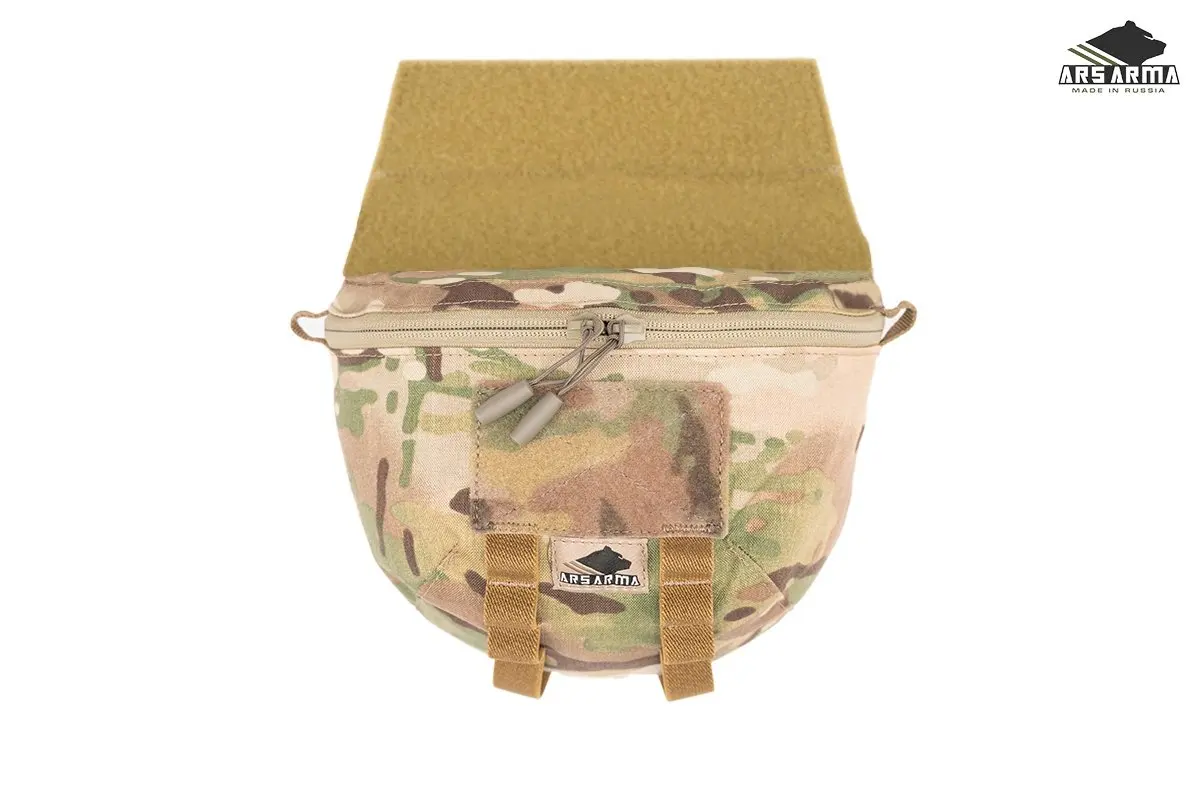 Bolsa táctica ARS A-20 Pacman para multiherramientas MOLLE - imagen 4