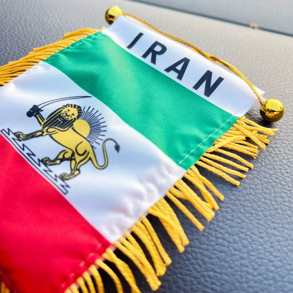Bandera coche Irán reversible poliéster impresa por ambos lados - imagen 3