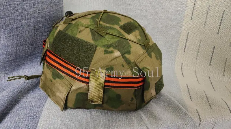 Funda lista para uso con casco 6B47