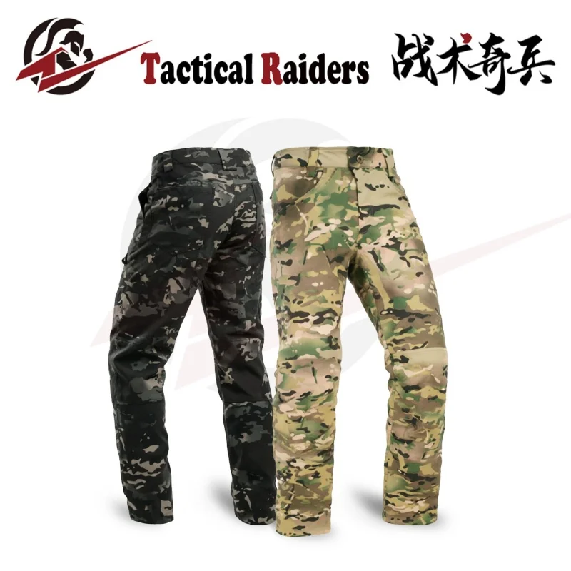 Pantalones tácticos P40 Orange Peel elástico cuatro direcciones hombre - imagen 5