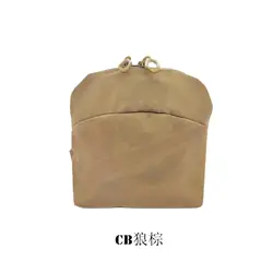 Funda táctica MOLLE FERRO GP Pocket 6x5 pulgadas – Militar