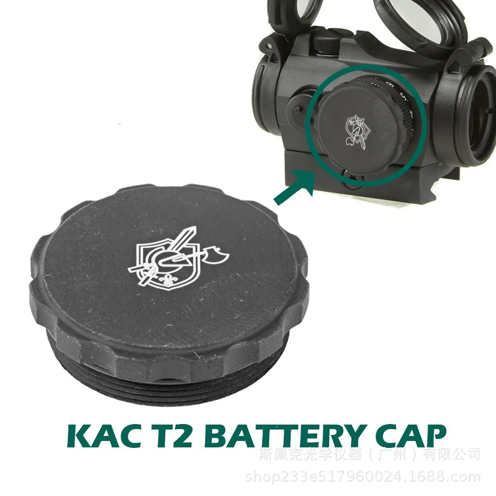 Tapa de batería T2 para equipo láser